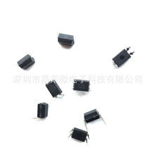 ��������PS817C PC817Cֱ��DIP-4�F؛ �|�� ���� ��ͨ817C����