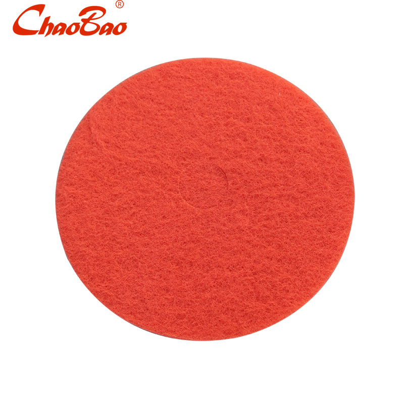 批发超宝牌17寸红色百洁垫C-101B 红垫 刷地机磨片清洁抛光垫 5片