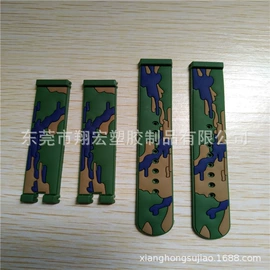 钥匙扣及钥匙扣配件;餐垫、杯垫;冰箱贴