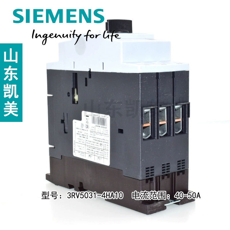 Электрощит Suzhou Siemens 3RV Madam Protection Router 3RV5031-4HA10 40-50A 22kW 3VU1640