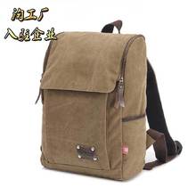 ��ɫ��ʿ�����p����¿�����������̄�������X�����W���ߙn����