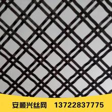 廠家批發304裹邊軋花編織網屏蔽網 物流帶網裹邊不銹鋼篩網