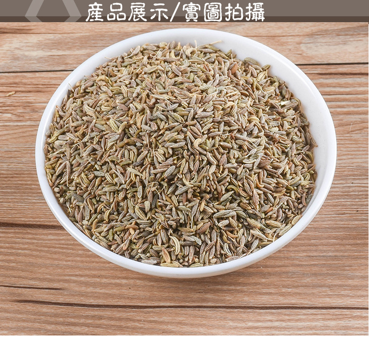 Qian Li Xiang (Murraya paniculata) — Dried Aromatic Herb for Hotpot & Culinary Use key features