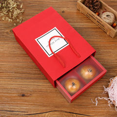 烘焙包裝禮品袋蛋黃酥月餅禮盒手提袋1盒裝紙袋黑卡紅卡紙袋批發