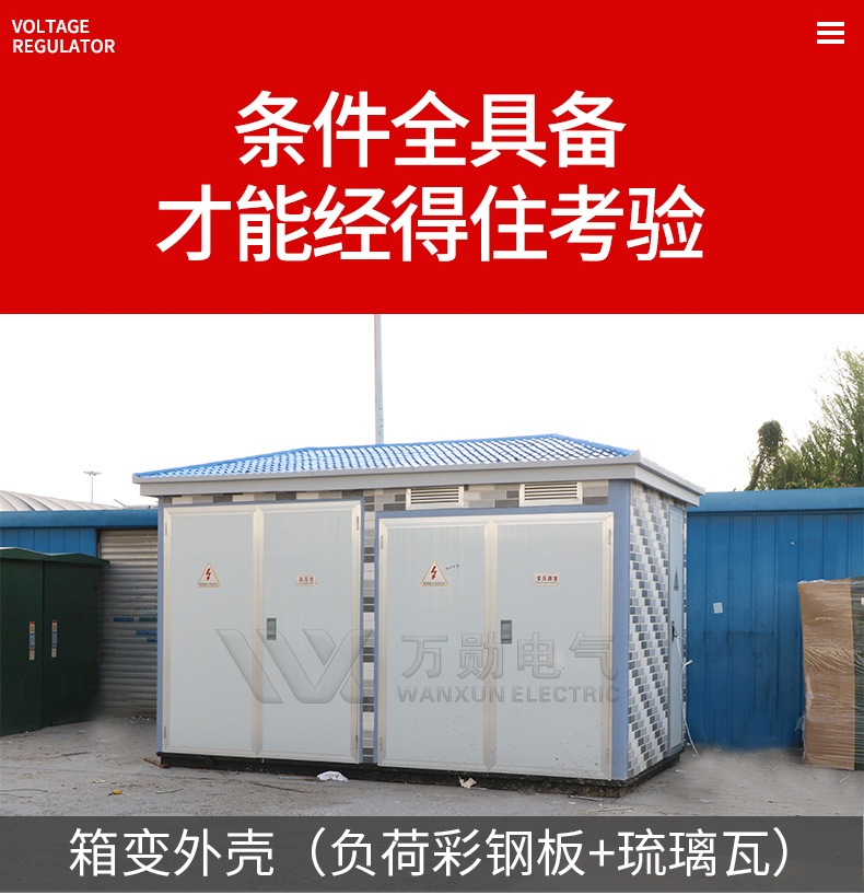 详情页_04.jpg