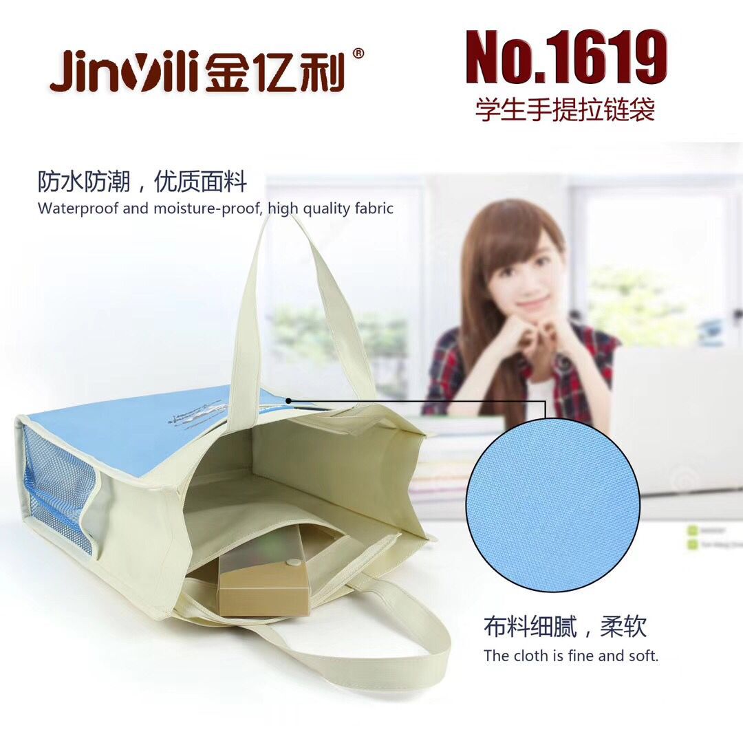 9851DBC446EBC73B1CB24D442BC03C