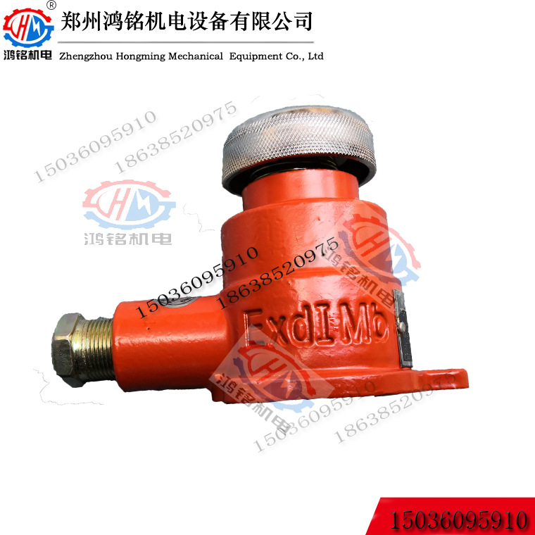 急停按钮BZA2-5/127J和报警铃BALI-36/127等林州重机掘进机配件