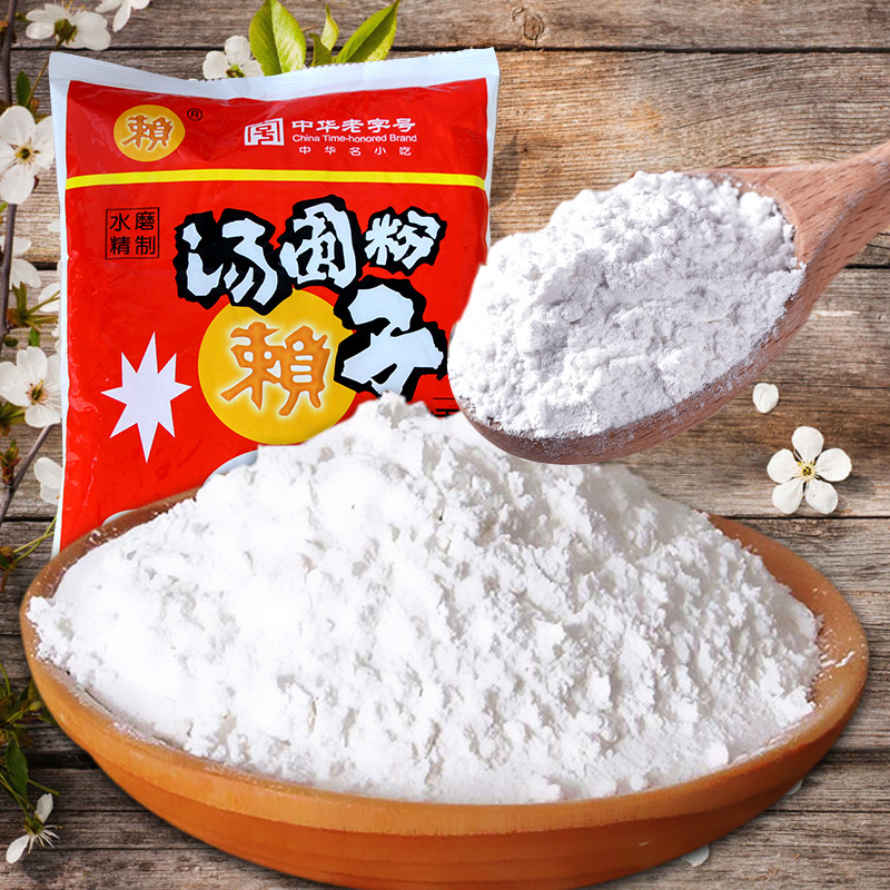 赖汤圆糯米粉元宵汤圆粉550g四川水磨