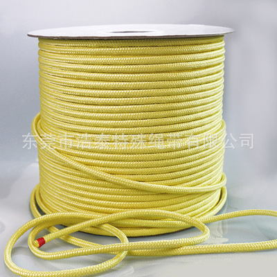 厂家直销6mm芳纶绳防火阻燃耐高温消防安全圆绳凯夫拉纤维救援绳|ru