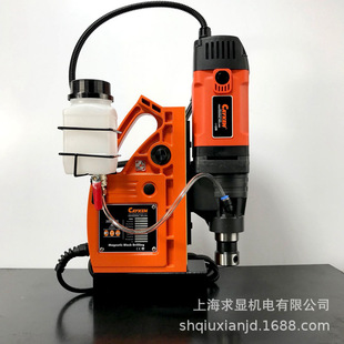 Kaiyan Magnetic Drill Magnetic Base Drill-Kcy-130/3Wdo Steel Plate Drill