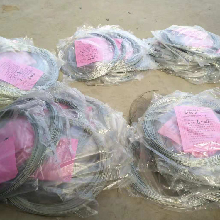 钢丝测绳 测量绳 钢丝测量绳 质量可靠