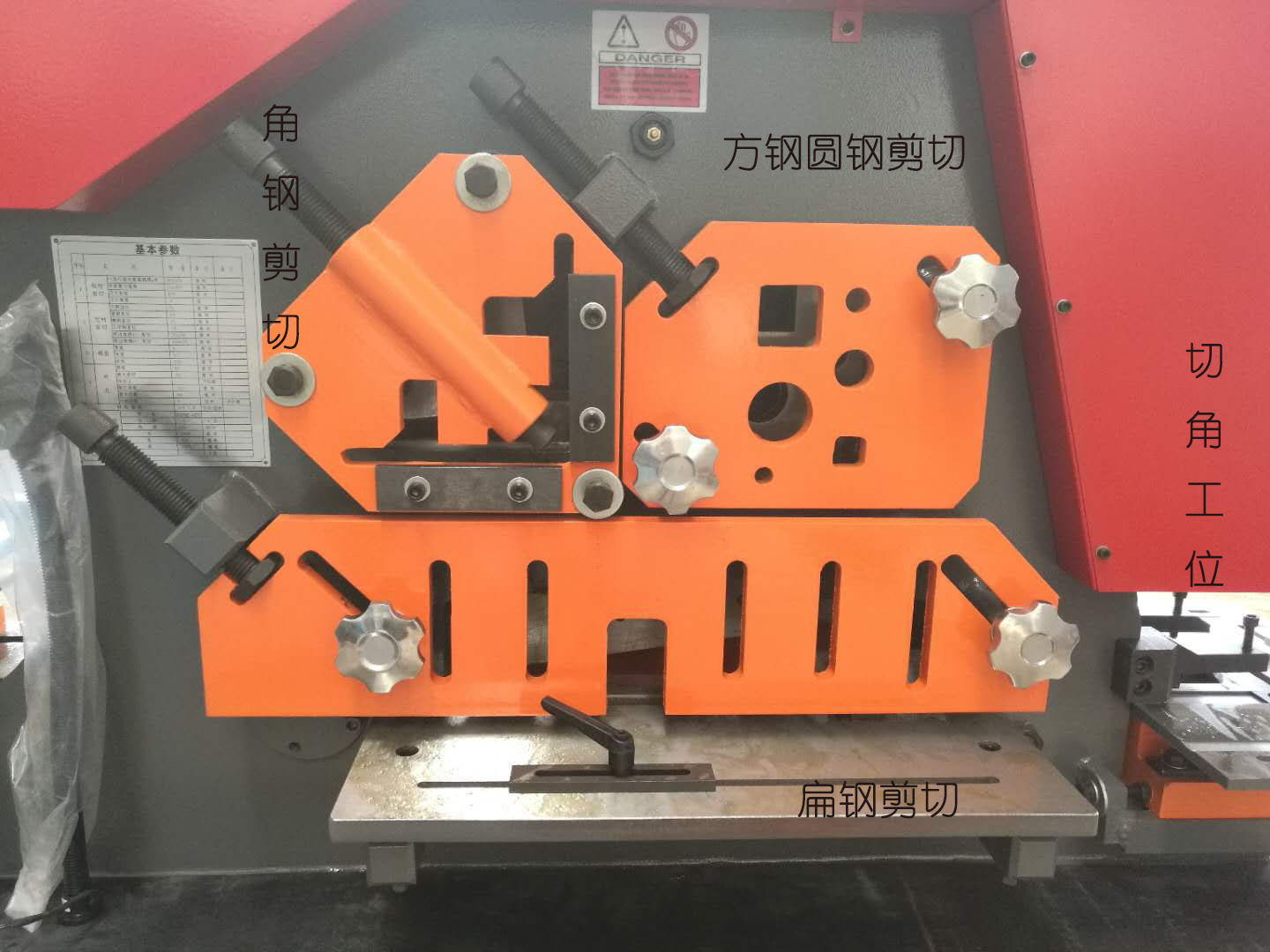 微信图片_20180426100355