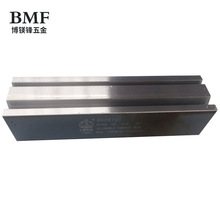 苏州折弯机上模折弯机下模弯刀压平圆弧车厢板成型模具来图加工