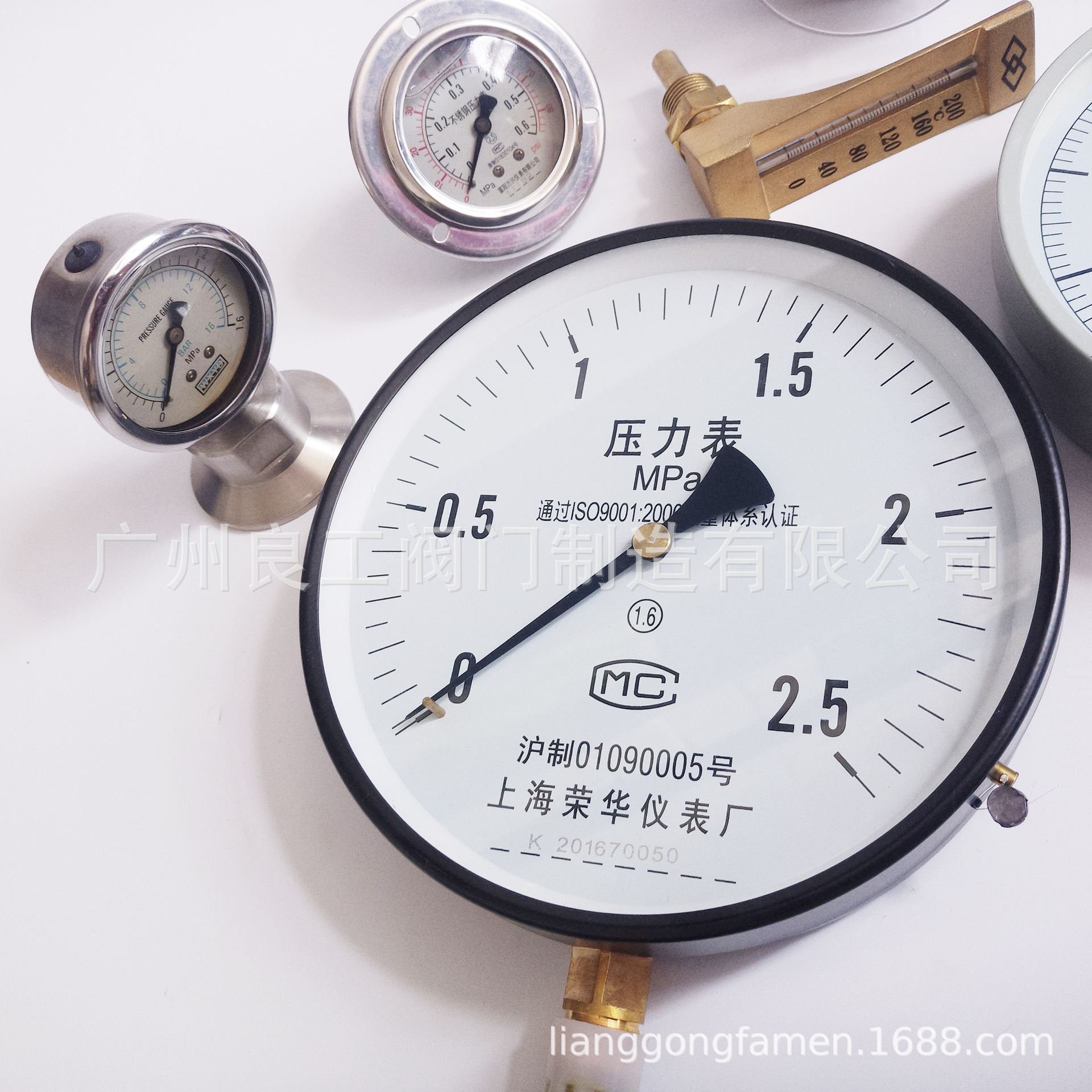 上海荣华仪表厂红旗Y40 Y60 Y75 Y100 Y150 Y200 Y250MM径向真空