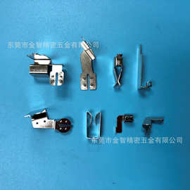 生产车载充电五金弹片、插头插片优质弹簧钢片 弹性锰钢弹片冲压