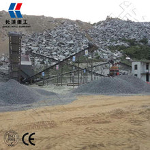 石子破碎生產線 鵝卵石制砂生產線 時產200噸大型砂石線 長城重工