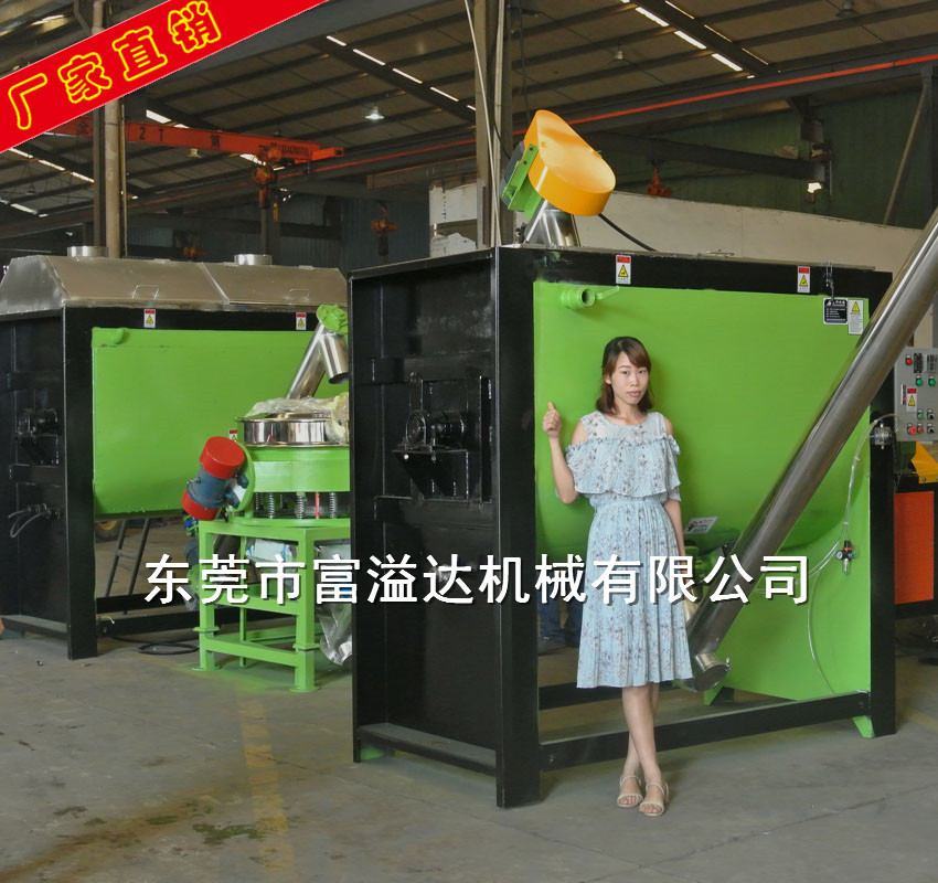 1吨加热塑料粉体搅拌机 化工粉体搅拌机 保温制冷三层卧式搅拌机