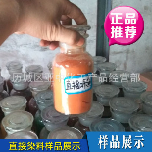 �L�ڹ���ֱ���Ҽt12B ��ˇ������ɫ������Ⱦ��Ƥ��ֱ���Ҽt12B