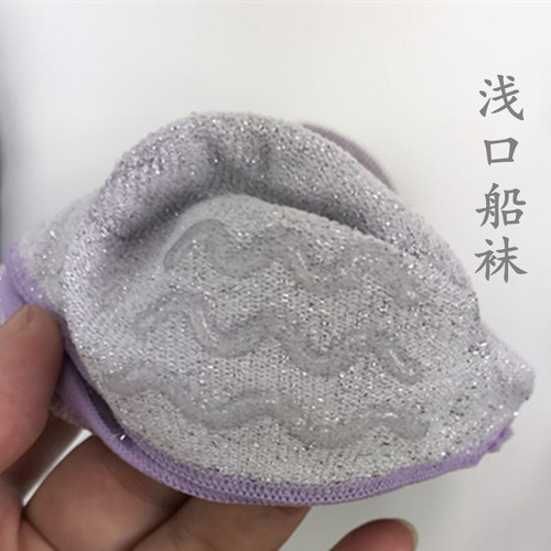 Exporting shallow mouth socks, silver onion shiny silk boat socks with silicone heel strap invisible boat socks for women's short socks in spring and summer 