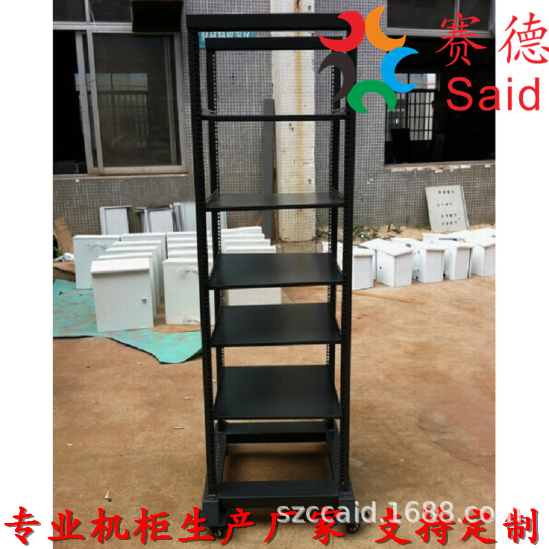室外机柜底价直销室外服务器机柜赛德22U室外机柜定制防水箱机柜