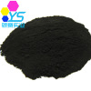 Large supply Leatherwear Dye BLACK-34 Water and oil Bisexual Dye Water color Water Nanometer Colorants