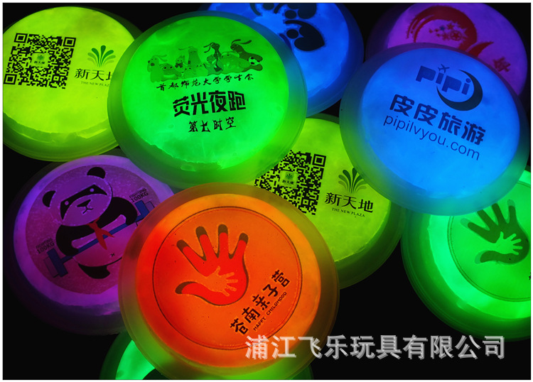 胸章中文广告系列详情图 (5).JPG