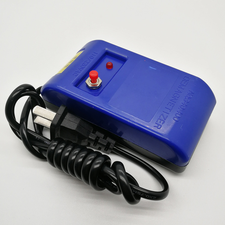 修表工具 高档手表退磁器 指南针 消磁器手表保养 机械表去磁