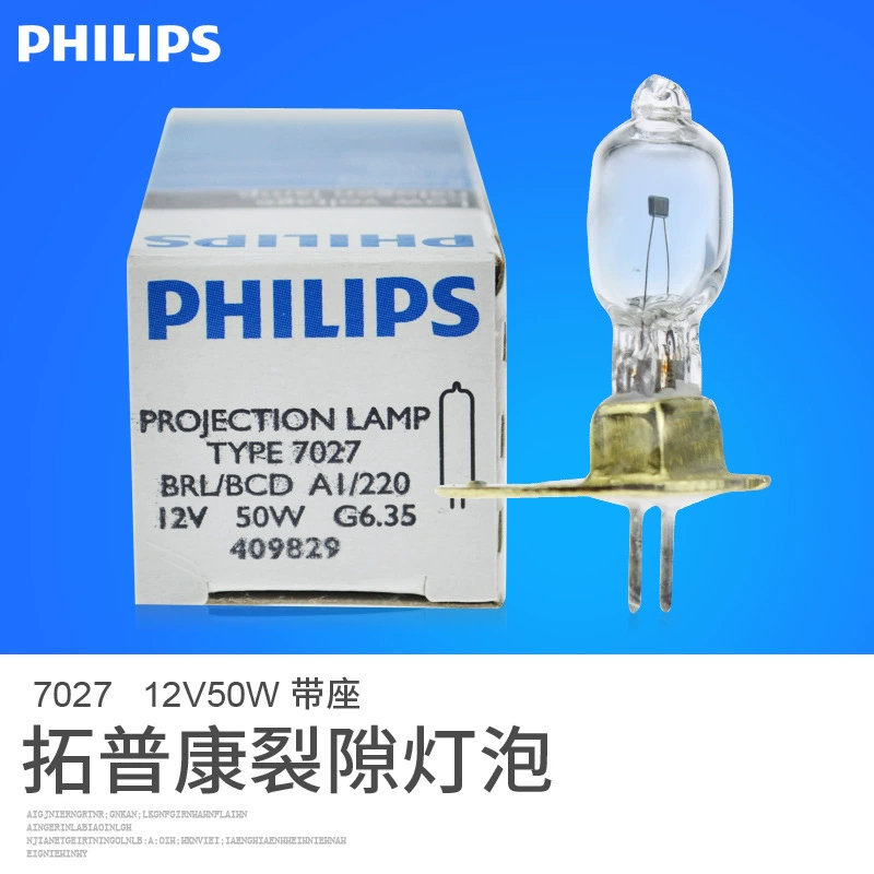 Philips, металлическая вольфрамовая лампа для проектора, лампочка, 12 В, 50 Вт, 12 В, 50 Вт