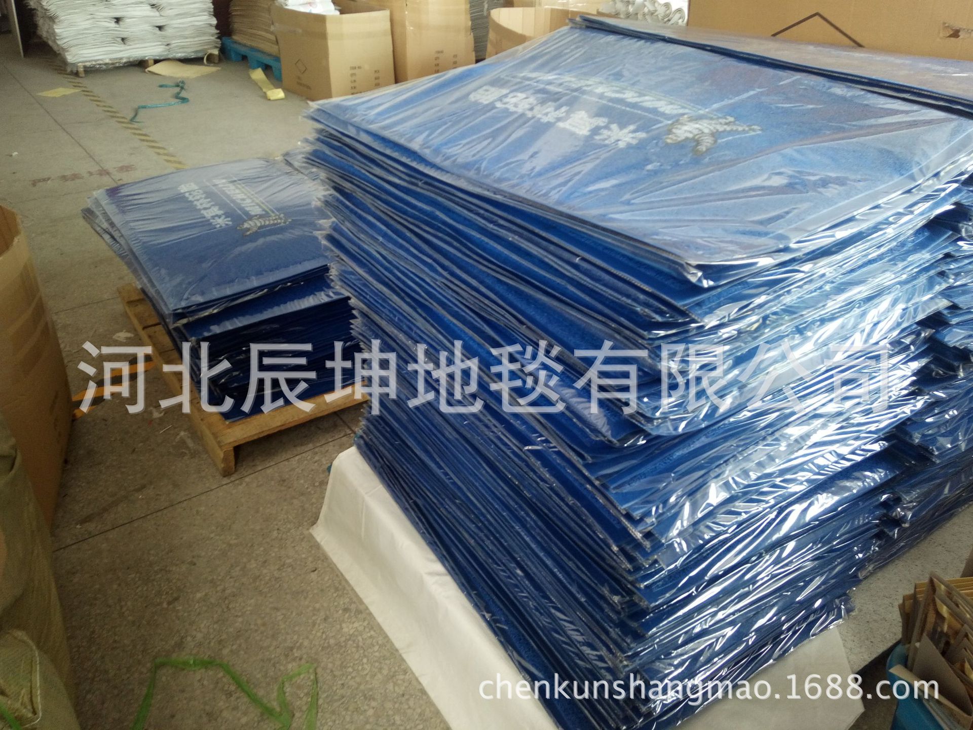 QQ图片20170408161656