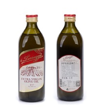 歐薩特級初榨橄欖油1L批發意大利橄欖油 烹飪煎炸涼拌健康油
