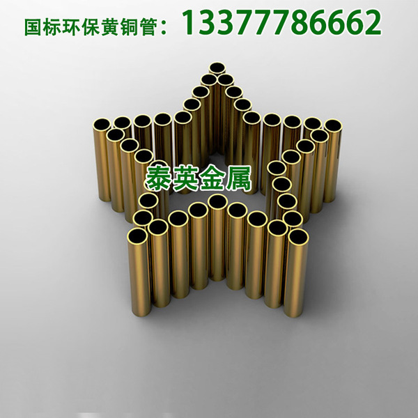 Manufacturers supply national standard environmental protection…