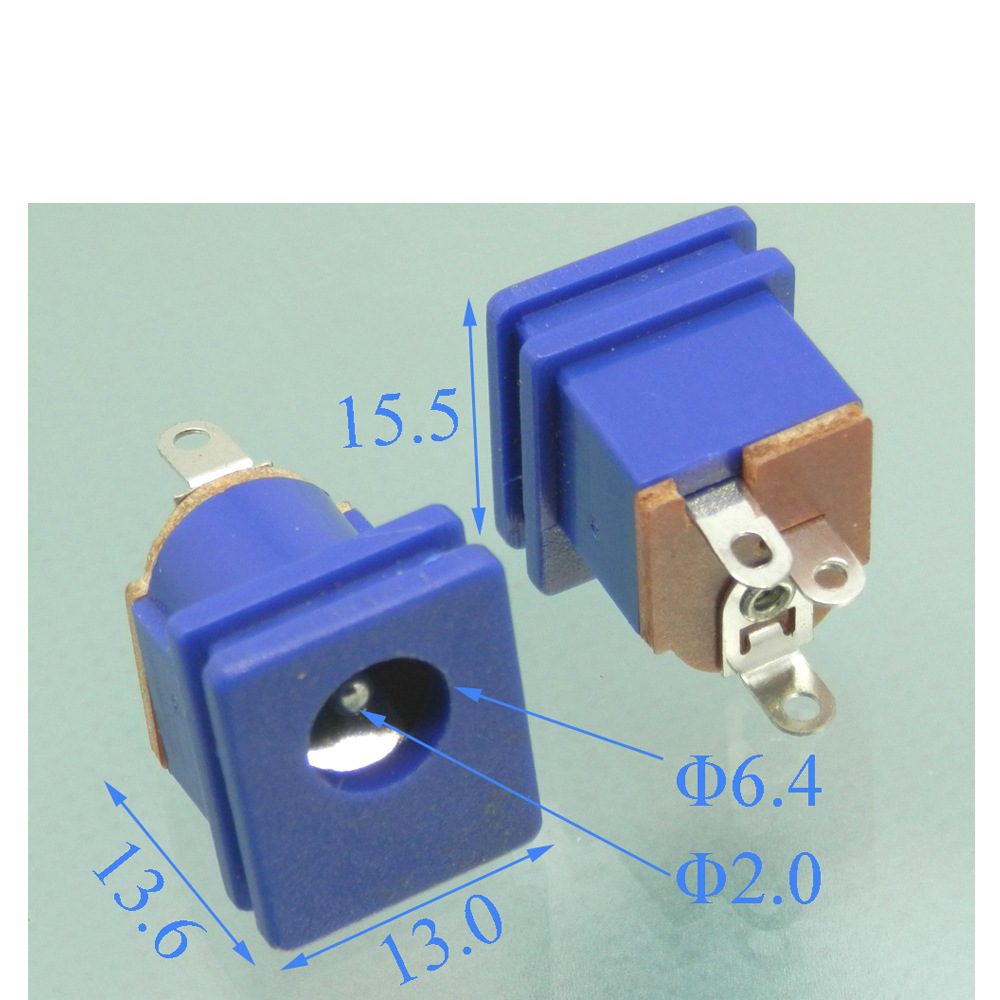 DC-015蓝色5521/5525直流电源插口插孔充电插座连接器