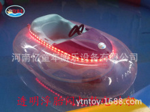 �¿�͸����̥늄�������Դ�^�S�����l����