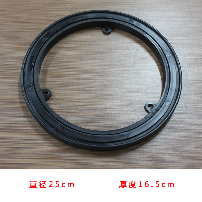 环形的360度自由灵活旋转的环形塑料转盘外径250mm