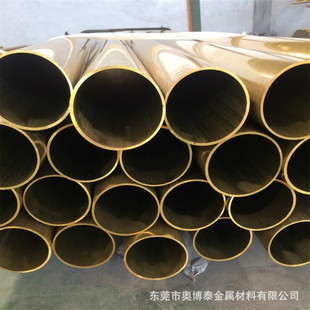 ����C69000�X�~��10mm30mm50mm�����������X�~�ܬF؛Ҏ��ȫ������