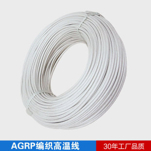 AGRP 1ƽ�����׹��z�����ߜؾ� ��a�~�z �����͸ߜ�늾�����һ��