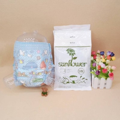 Manufactor Direct selling one Pants waterproof Pull pants baby disposable Swimming Diapers baby bathing trunks