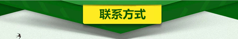 小型食物提升机