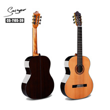 Vinesmusic紅松單板古典吉他39寸 CG-710S 古典吉他廣東廠家批發