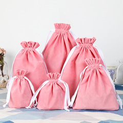 加厚木耳口化妝品袋懶人化妝包束口袋旅行收納內衣鞋襪便攜抽繩袋