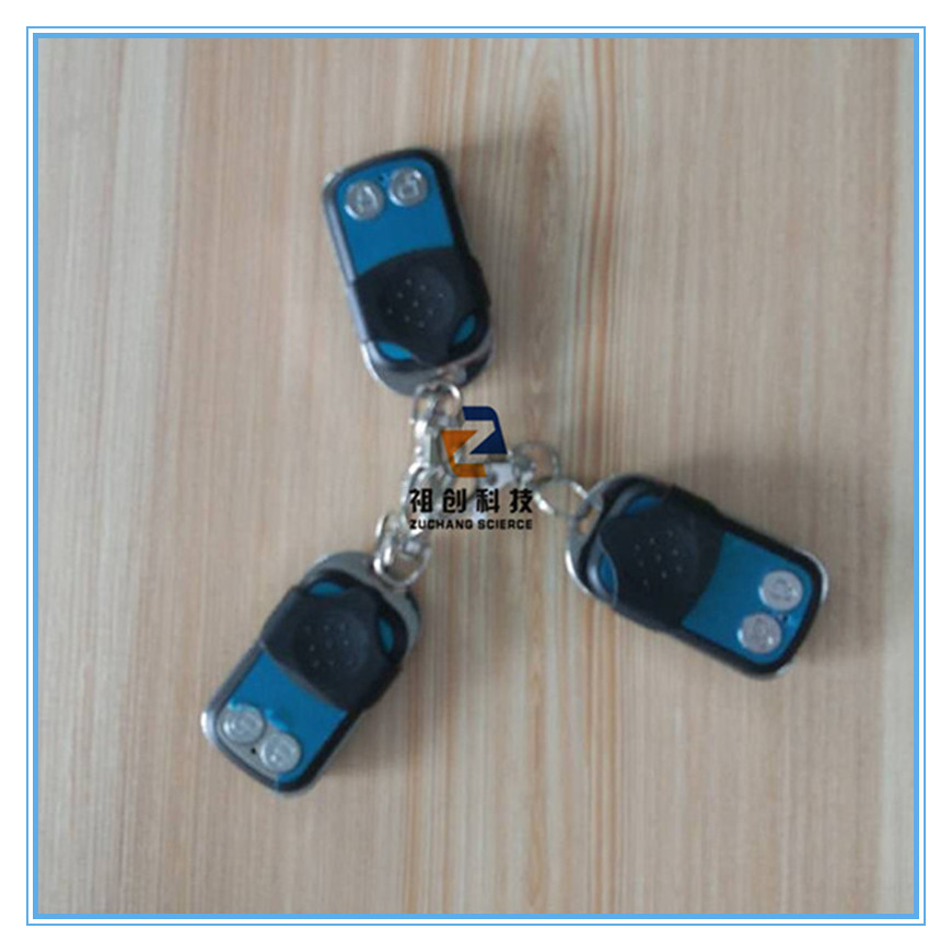 厂家生产 批发 遥控器