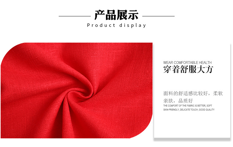 詳情頁-恢復(fù)的_05