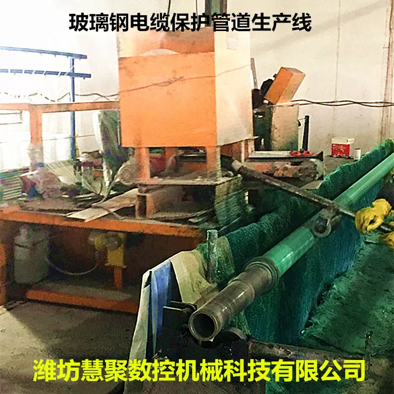 玻璃钢缠绕机电缆、管道缠绕机碳纤维机械生产机器设备