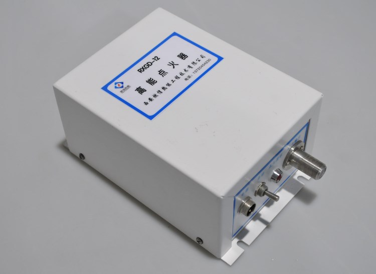 燃信热能工业燃油 燃气点火装置 工业锅炉点火器的安装及使用