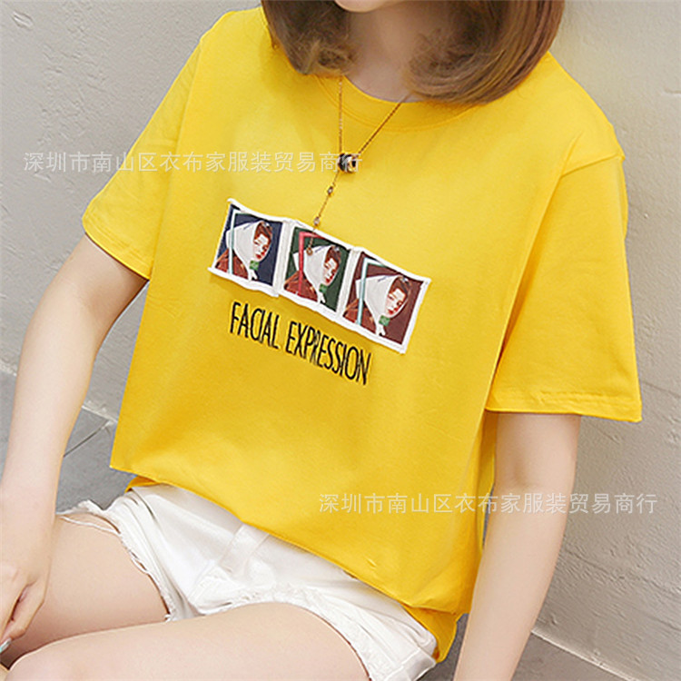 Tshirt femme MAISON EN TISSU en Mélange de coton - Ref 3314419 Image 22