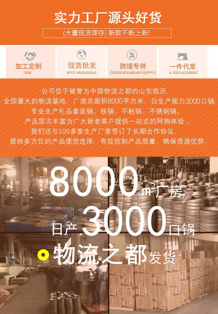 實力工廠.jpg