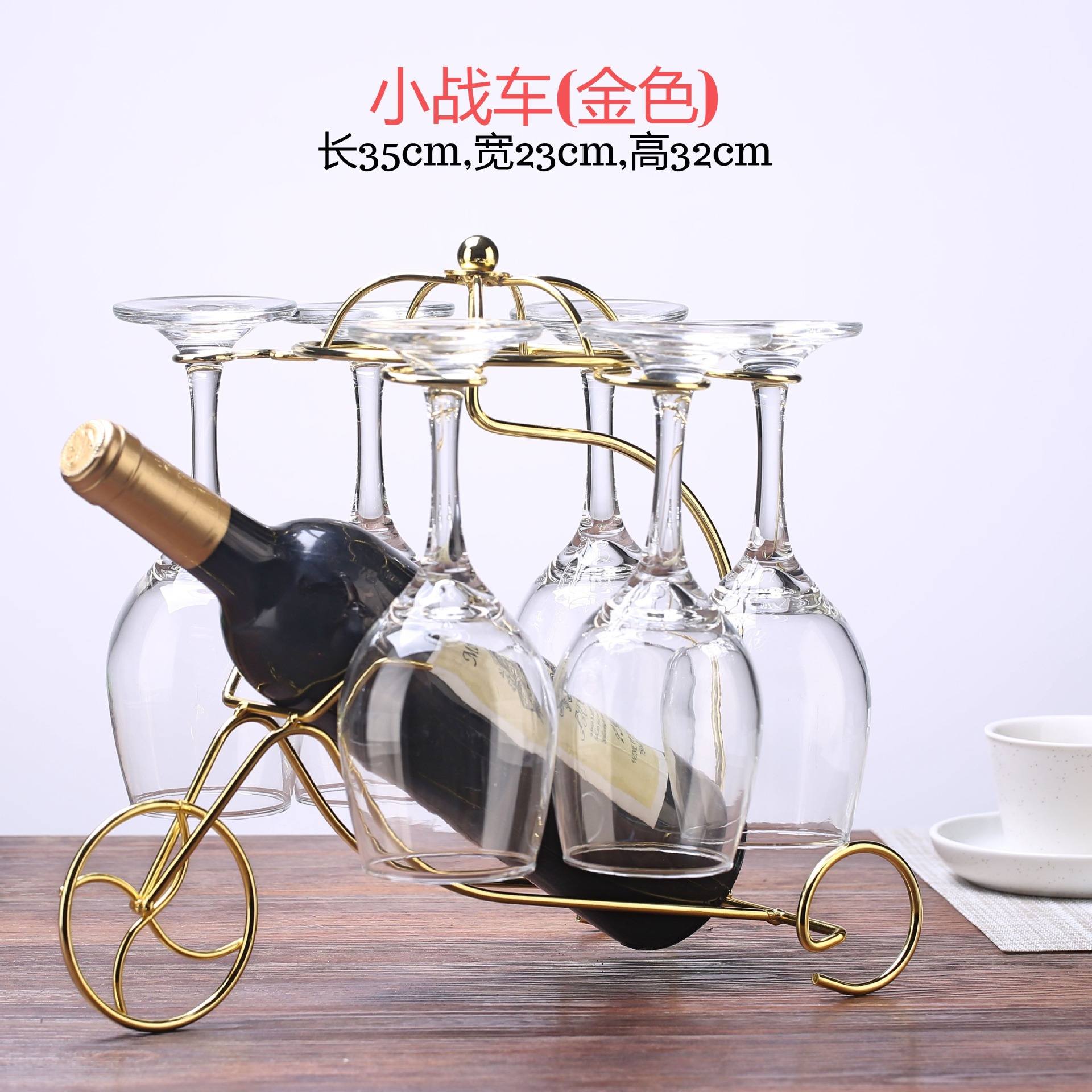 小战车-金.jpg