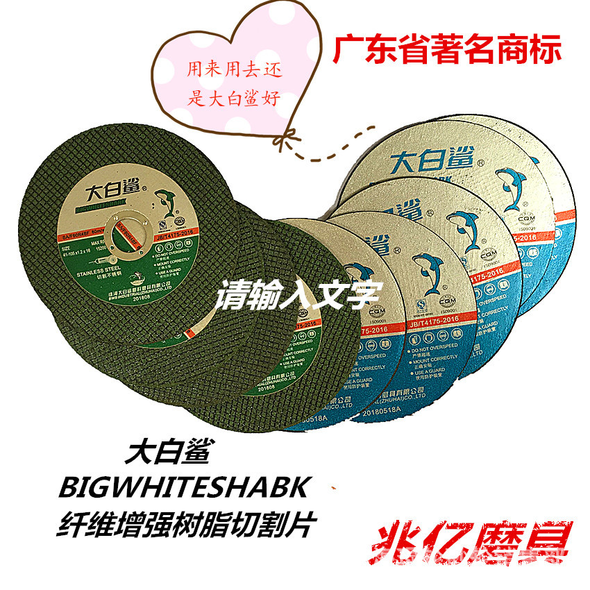 QQ图片20181223114346_副本