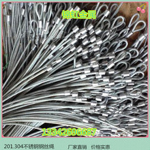 |ĥP䓰z䓽zK 304Pܛ䓽zK 䓽zK