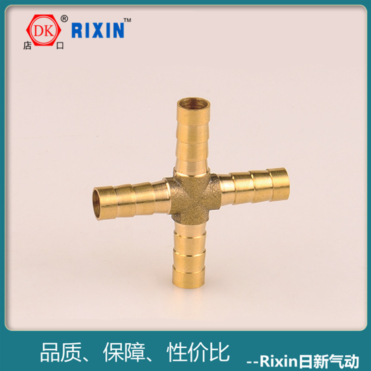 ����������ͨ���� ����ˮ��Ƥ����ͨ���� ˮ��������ͨ������ͷ